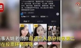 视频爆料平台有哪些,盘点各大平台特色与优势
