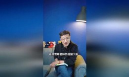 张雪峰视频爆料,揭秘教育行业背后真相