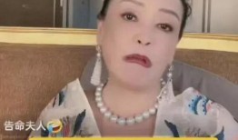 张兰爆料台湾艺人视频播放,台湾艺人视频播放背后的惊人真相