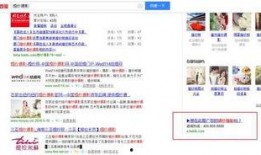 新罗最新爆料,揭秘娱乐圈最新热点事件内幕