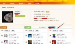 花垣同城爆料微博最新版,揭秘本地新鲜事，聚焦民生热点！”