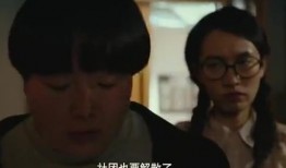 最新奇葩新闻爆料,竟用神秘道具助威