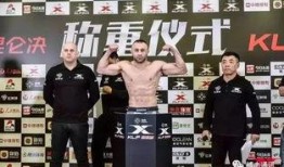 直播昆仑决在线观看