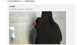 信阳爆料女子被打视频曝光,信阳街头暴力事件引发关注