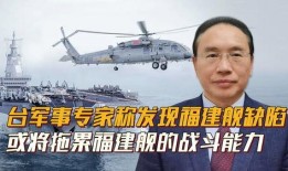 军事专家最新爆料,专家最新爆料揭示未来战争新格局