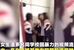 爆料正视频在线观看,独家爆料带你一探究竟