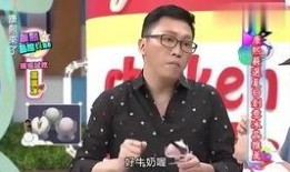 娱乐八卦爆料文案,明星幕后故事大曝光！