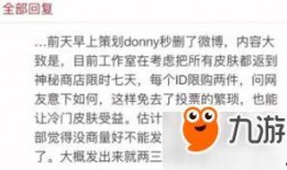 元芳爆料网站大全下载最新