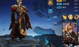 王者优化皮肤最新爆料,揭秘最新皮肤优化爆料，视觉盛宴即将来袭！