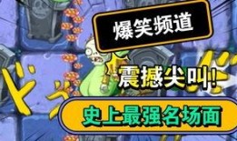 僵尸哥今日爆料最新