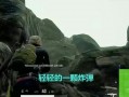 吃鸡爆料大山视频大全,大山视频爆料大全深度解析
