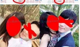 小肥仔前女友爆料视频,揭秘背后惊人真相