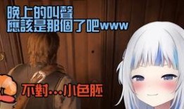 热门短视频热点爆料作品,热门爆料作品深度解析
