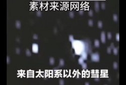 新闻热点爆料最新,最新热点事件背后的惊人真相