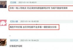 刘浩存助理爆料了吗视频,揭秘背后真相与内幕