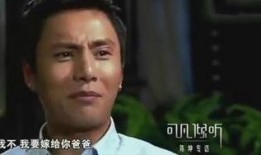 陈坤最近爆料视频播放,独家爆料视频背后的故事