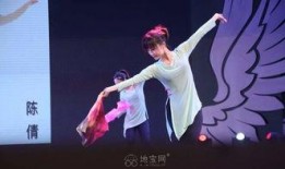 妈妈爆料舞蹈视频教学