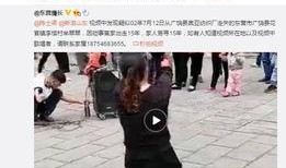 马杨朋友爆料视频,视频内容大揭秘