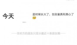 王者主播最新吃瓜爆料,最新吃瓜爆料，带你领略电竞圈幕后风云