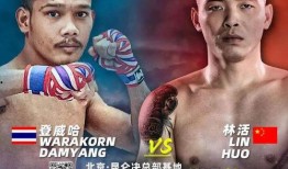 直播昆仑决在线观看