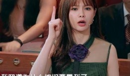 圈内爆料靳梦佳鲜花日料,一场视觉与味蕾的双重盛宴