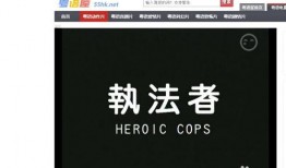 爆料特殊视频网站下载,神秘视频网站下载背后的秘密