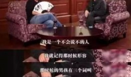 最新爆料娱乐圈小三是谁,揭秘神秘小三身份揭晓！