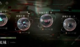 重返未来内鬼爆料视频大全,重返未来视频大全深度解析
