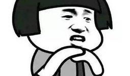 娱乐吃瓜经典语录搞笑版