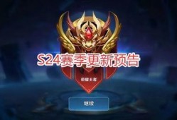 20赛季最新爆料,揭秘新赛季精彩瞬间与焦点对决