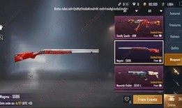 pubg国际服9图最新爆料,全新内容与玩法大曝光！