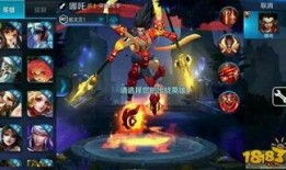 王者荣耀爆料时间视频,揭秘神秘英雄及新玩法，敬请期待！