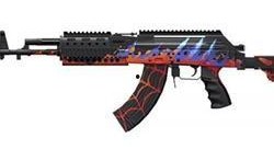 和平精英军需最新爆料枪