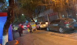 宜宾南溪爆料事件最新,真相揭开，网络舆论漩涡中的社区冲突