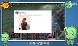 西卡爆料女朋友视频,揭秘背后惊人真相