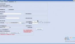 易达爆料视频大全下载免费,免费下载，揭秘热门事件幕后真相