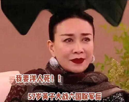 娱乐吃瓜酱歌曲大全